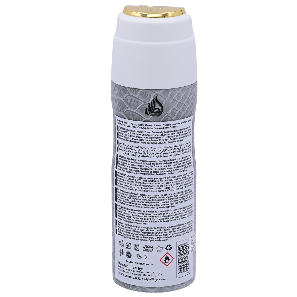 Lattafa Musamam White Intense Deodorant Spray Women 6.67 oz 200ml 6290362341420