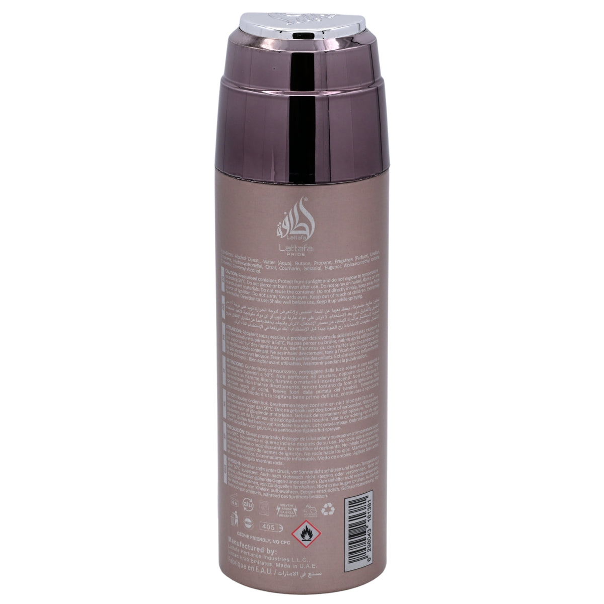 Lattafa Pride Pisa Deodorant Body Spray for Unisex 6.7 oz (200 ml) 6298043161381