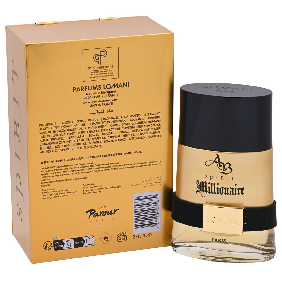 Lomani AB Spirit Millionaire Eau de Toilette (EDT) Spray Cologne for Men 6.6 oz 3610400035679