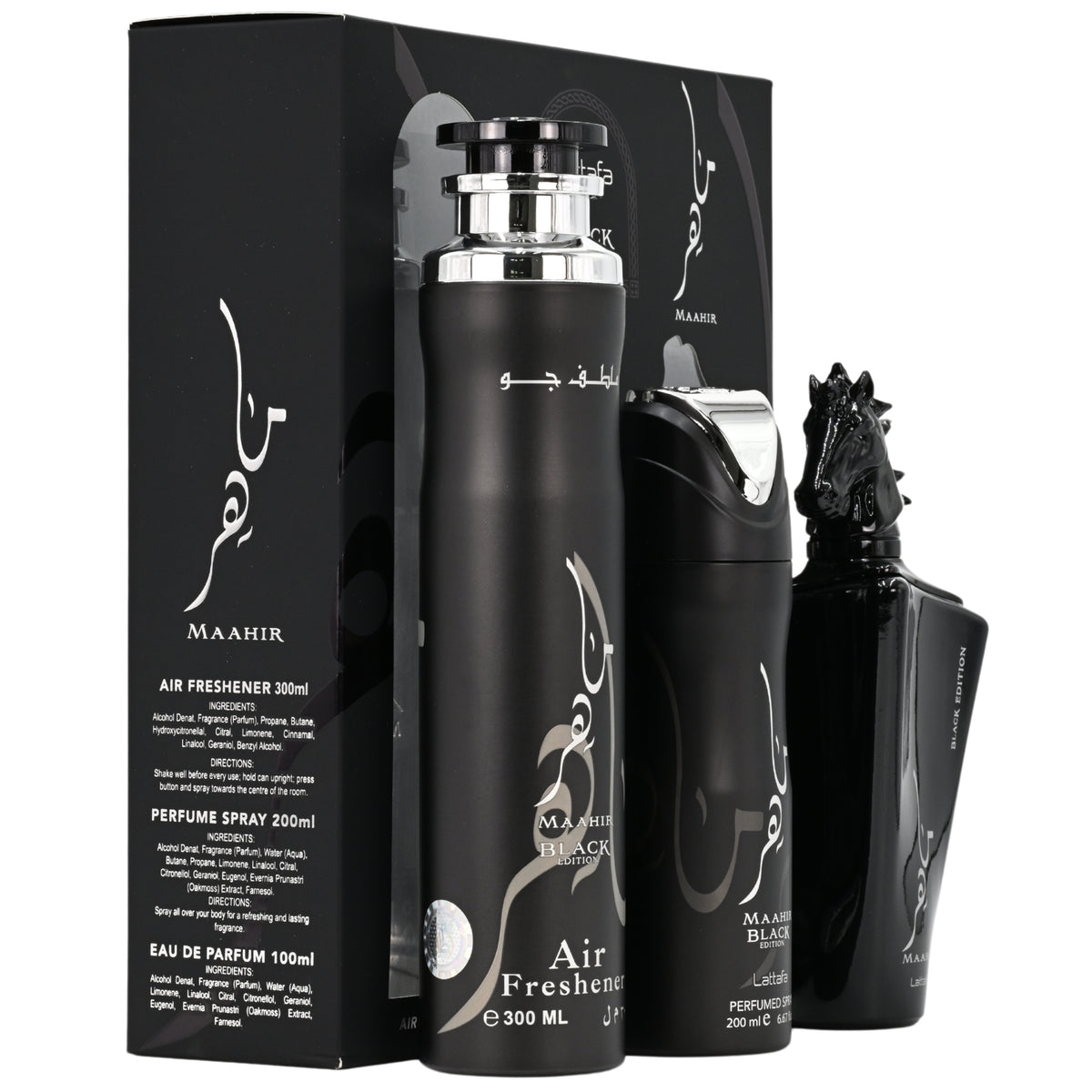 Maahir Black Edition by Lattafa for Unisex 3pcs Gift set New in Box 6290362341246