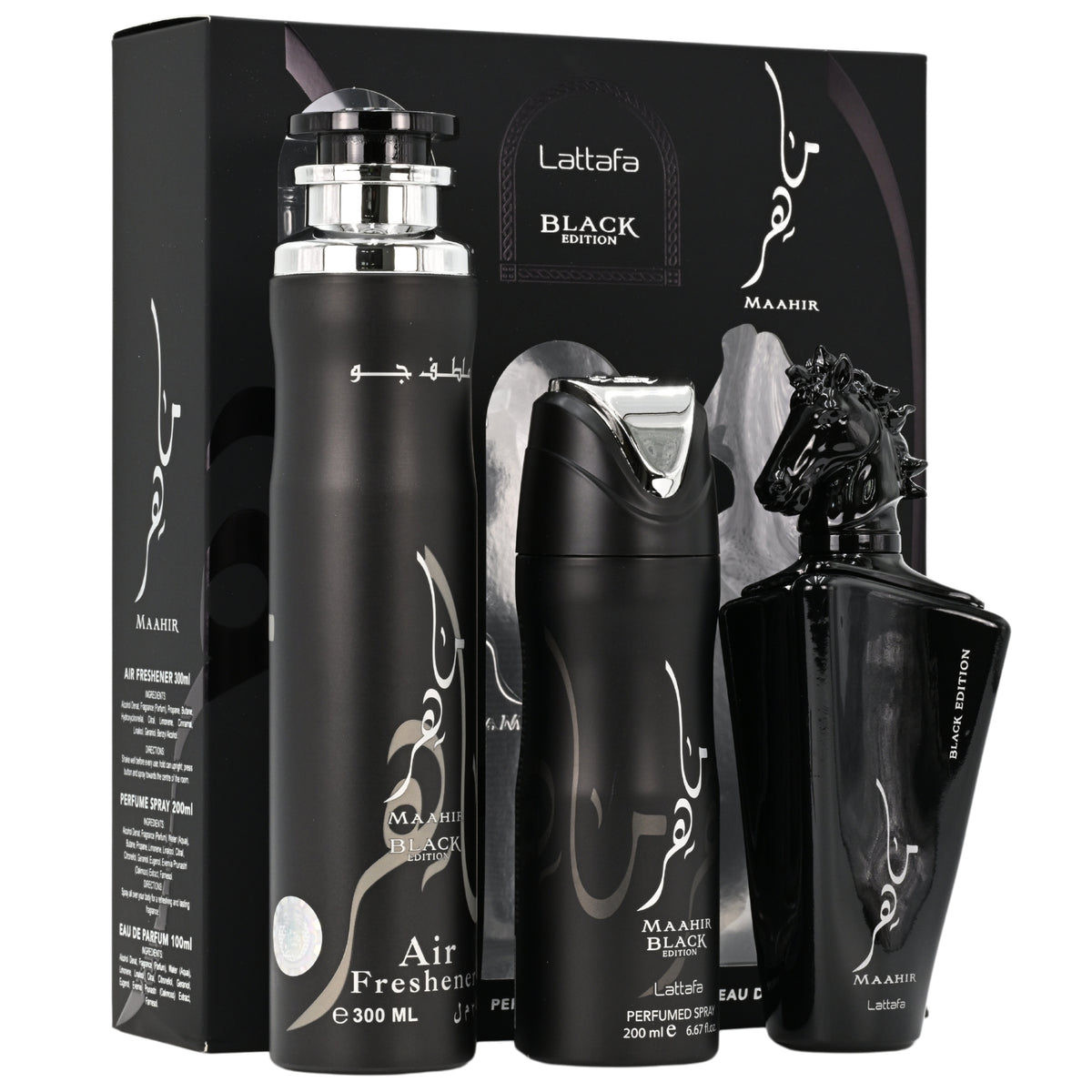 Maahir Black Edition by Lattafa for Unisex 3pcs Gift set New in Box 6290362341246