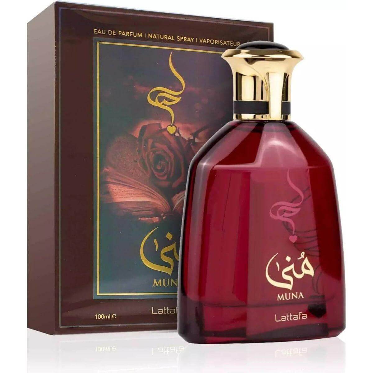 Muna by Lattafa perfume for women EDP 3.3 / 3.4 oz New in Box 6291108737910