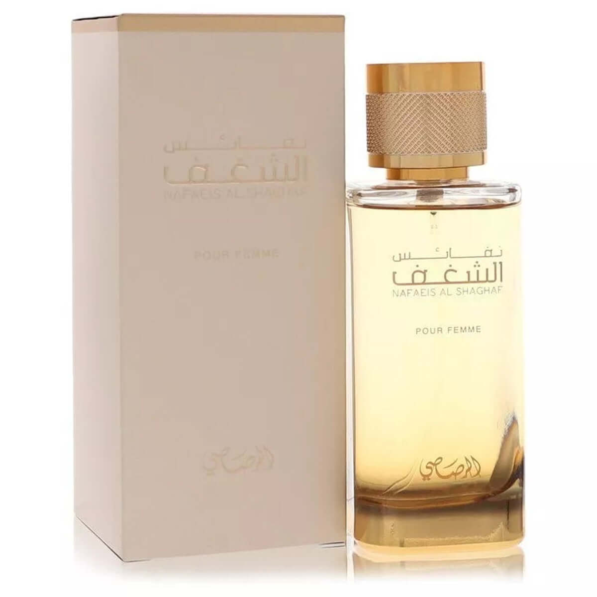 Nafaeis Al Shaghaf by Rasasi perfume her EDP 3.38 oz New in Box 614514402047