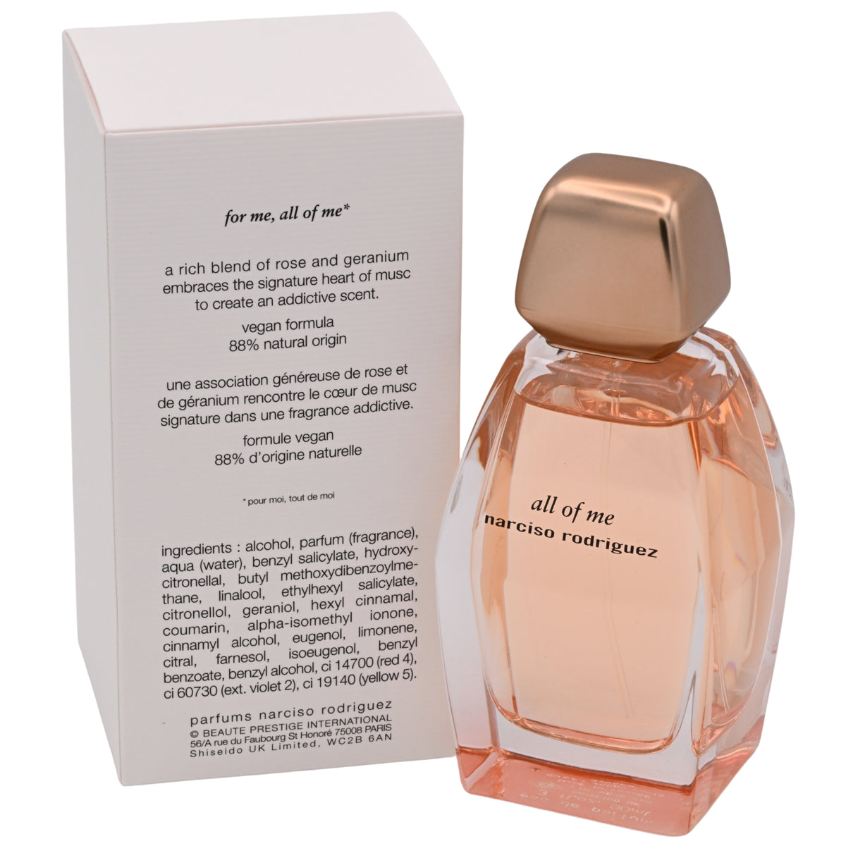 Narciso Rodriguez All of Me Eau de Parfum Spray for Women 3.0 oz (New in Box) 3423222080969