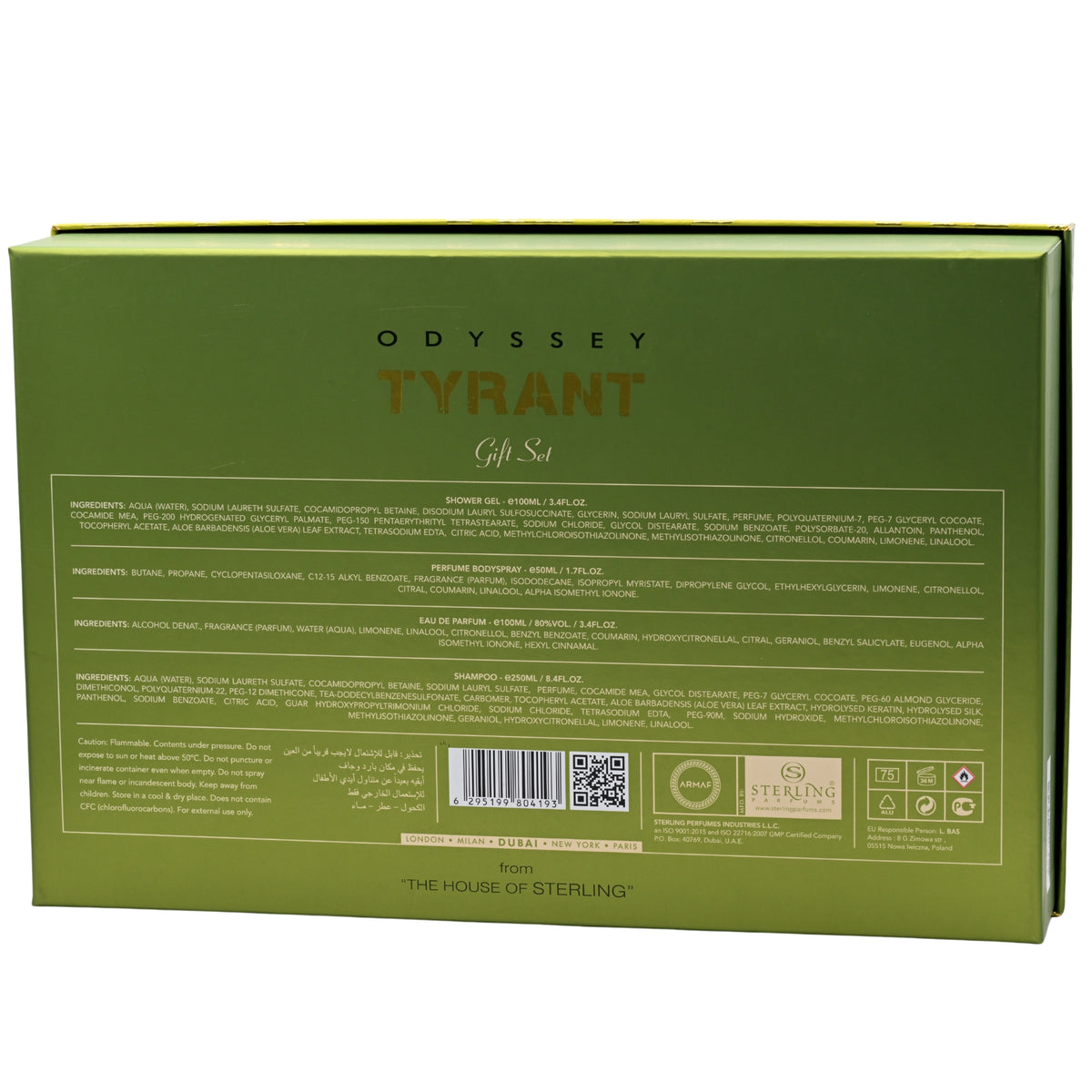 Odyssey Tyrant Special Edition by Armaf 4 pcs gift set for men EDP New in Box 6295199804193