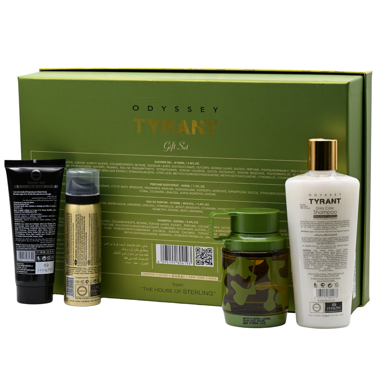 Odyssey Tyrant Special Edition by Armaf 4 pcs gift set for men EDP New in Box 6295199804193