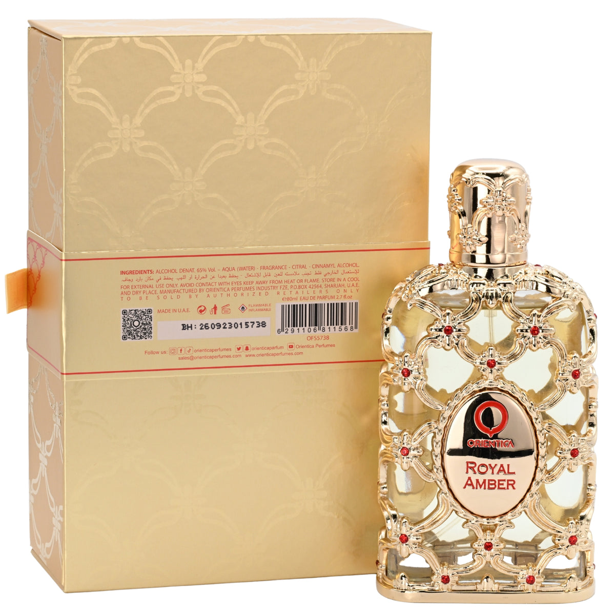 Orientica Royal Amber by Orientica perfume for unisex EDP 2.7 oz New in Box 6291106811568
