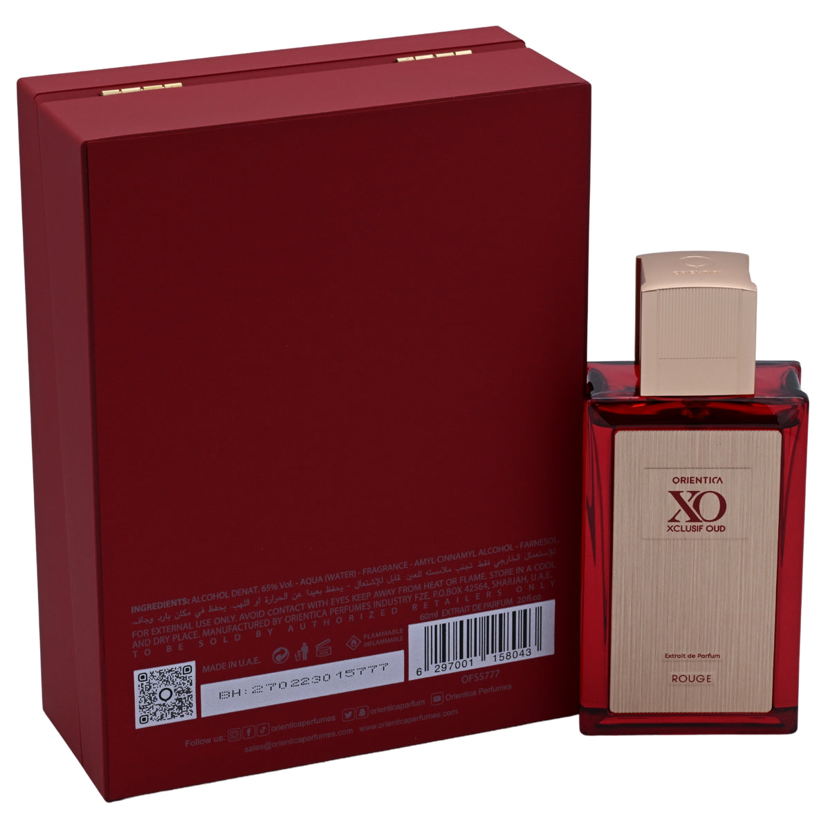 Orientica Xo Xclusif Oud Rouge by Orientica EDP 2.0 oz New in Box 6297001158043