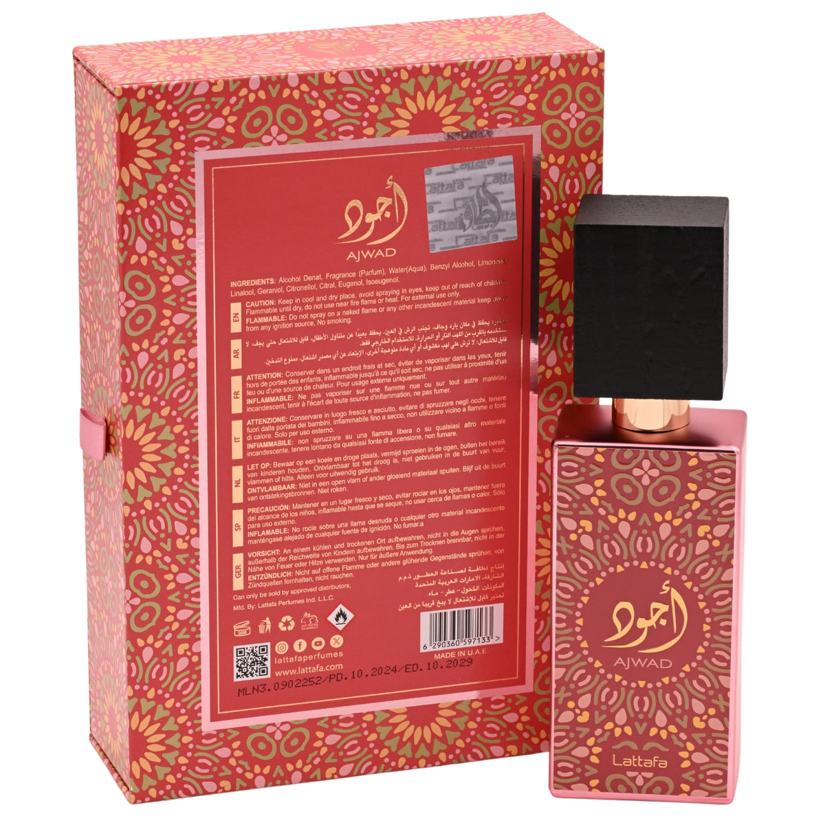 Pink to Pink Ajwad by Lattafa perfume for unisex EDP 2.04 oz New in Box 6290360597133