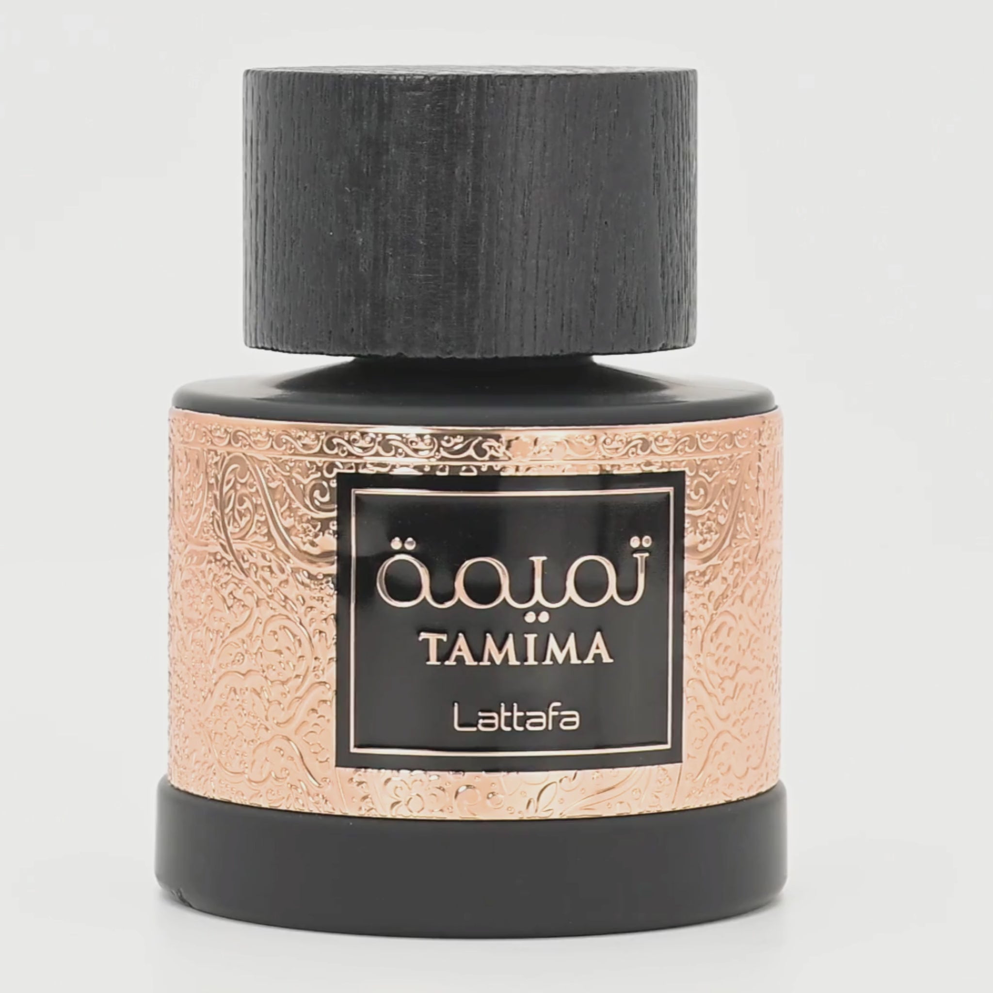 Tamima by Lattafa perfume for unisex EDP 3.4 oz New in Box (7)