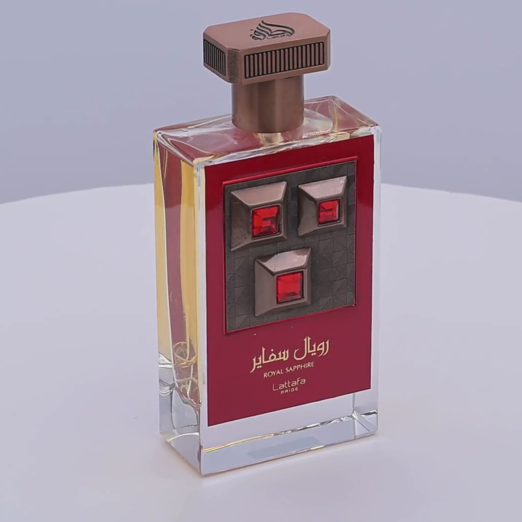 Royal Sapphire by Lattafa perfume for unisex EDP 3.3 / 3.4 oz New in B