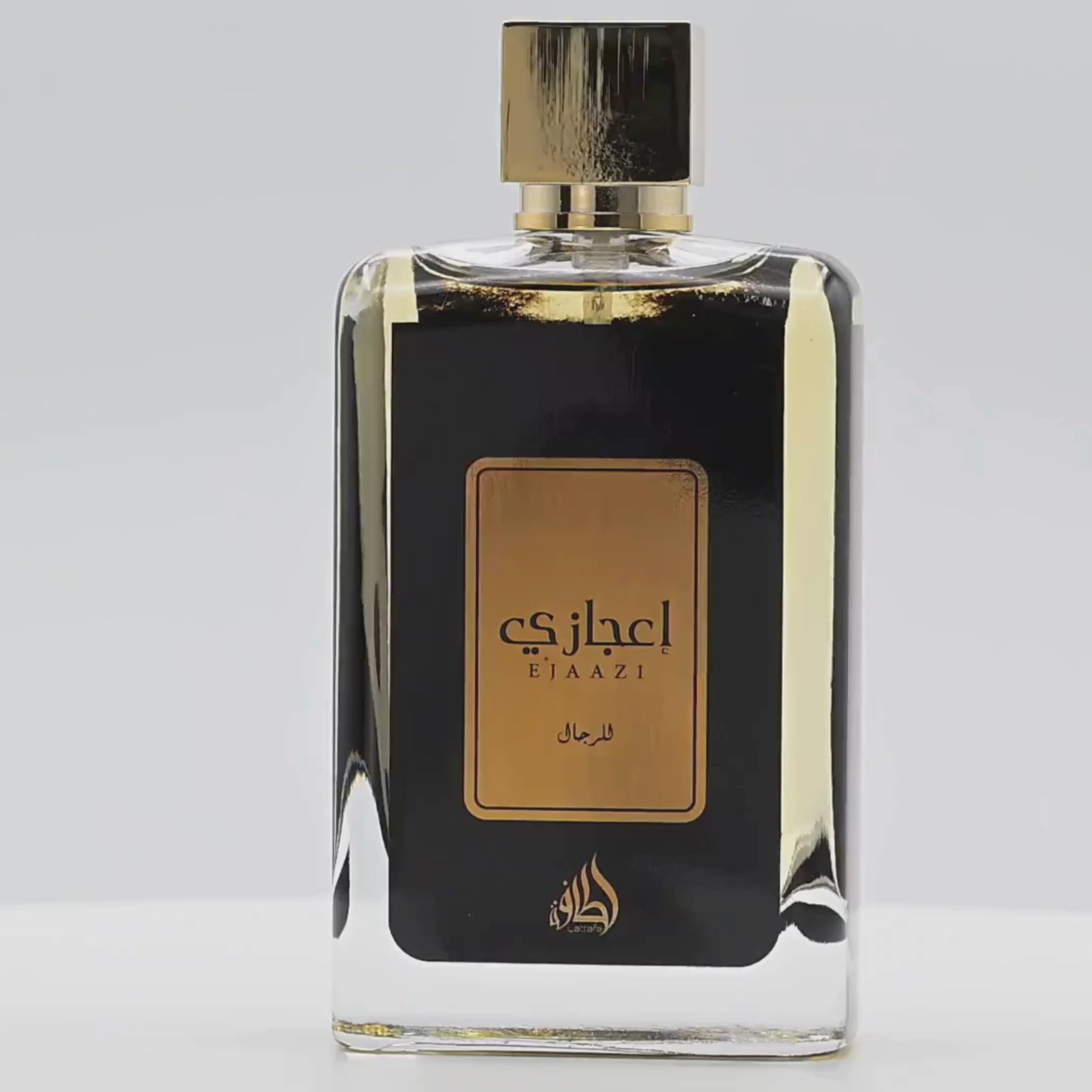 Ejaazi by Lattafa perfume for unisex EDP 3.3 / 3.4 oz New in Box