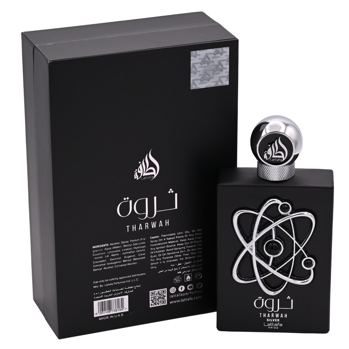 Pride Tharwah Silver by Lattafa cologne for men EDP 3.3 / 3.4 oz New in Box 6291108738184