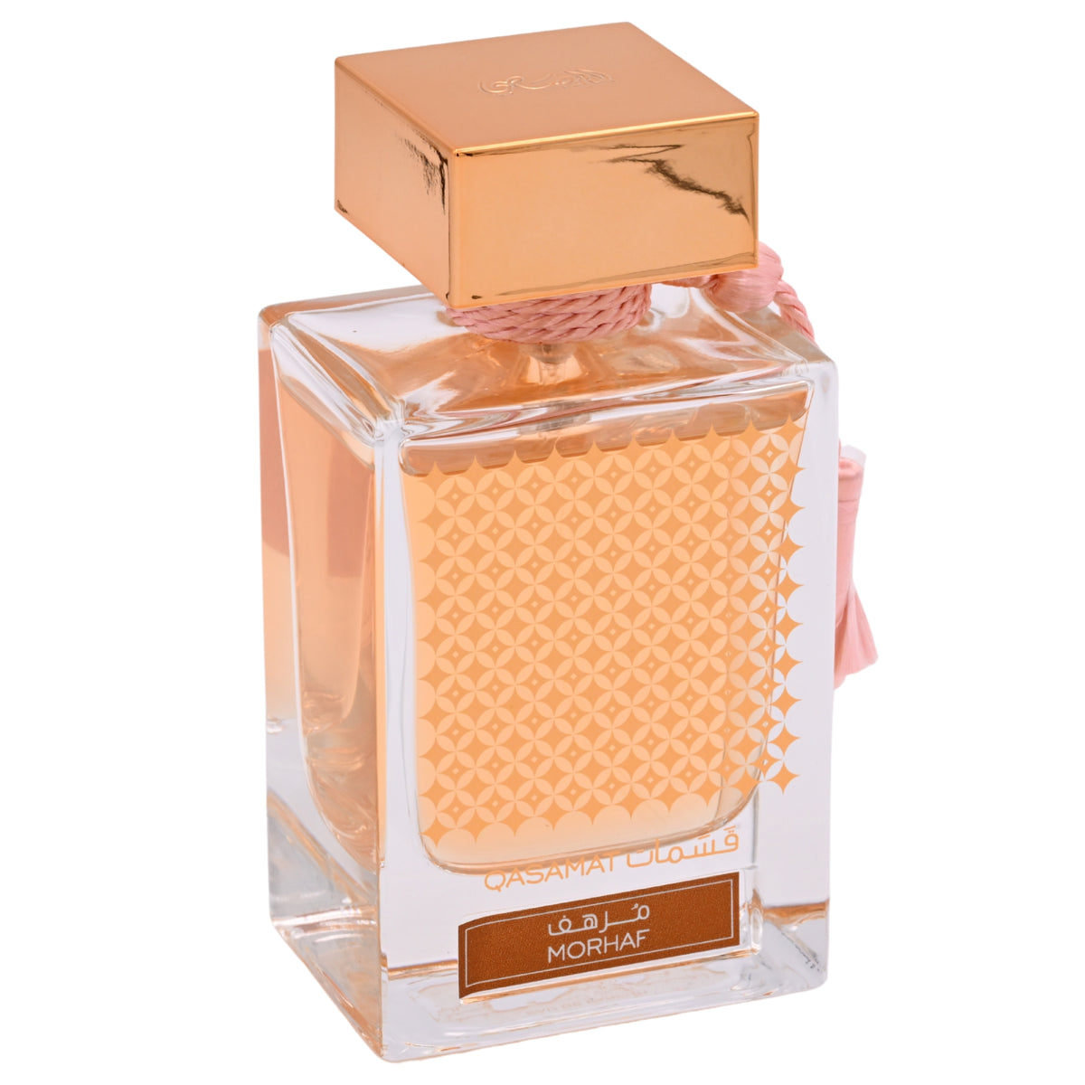 Qasamat Morhaf by Rasasi cologne for men EDP 2.2 oz New In Box 614514338025
