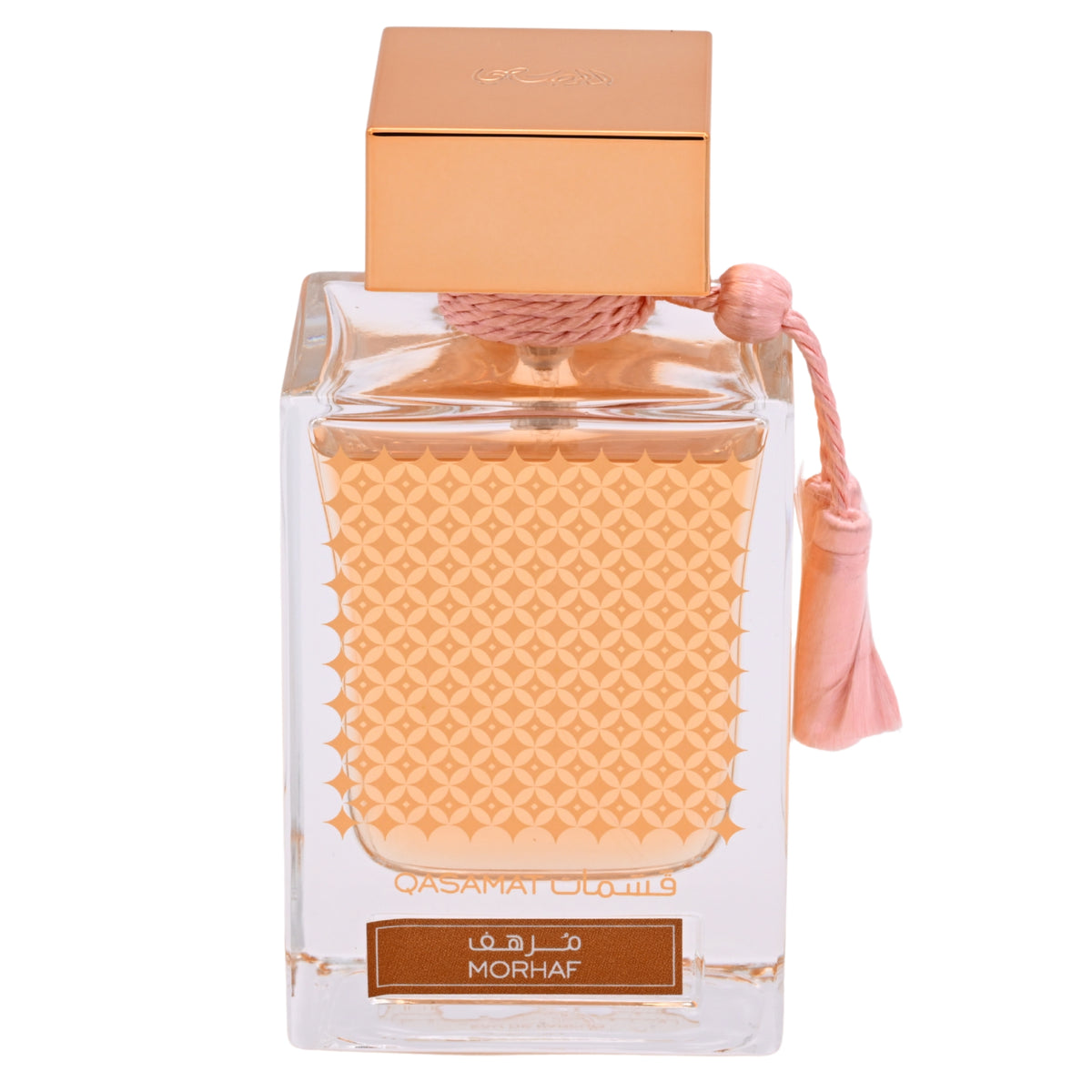 Qasamat Morhaf by Rasasi cologne for men EDP 2.2 oz New In Box 614514338025
