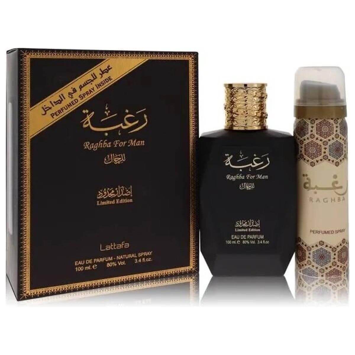 Raghba Man by Lattafa cologne EDP 3.3 / 3.4 oz New in Box 6291106060065