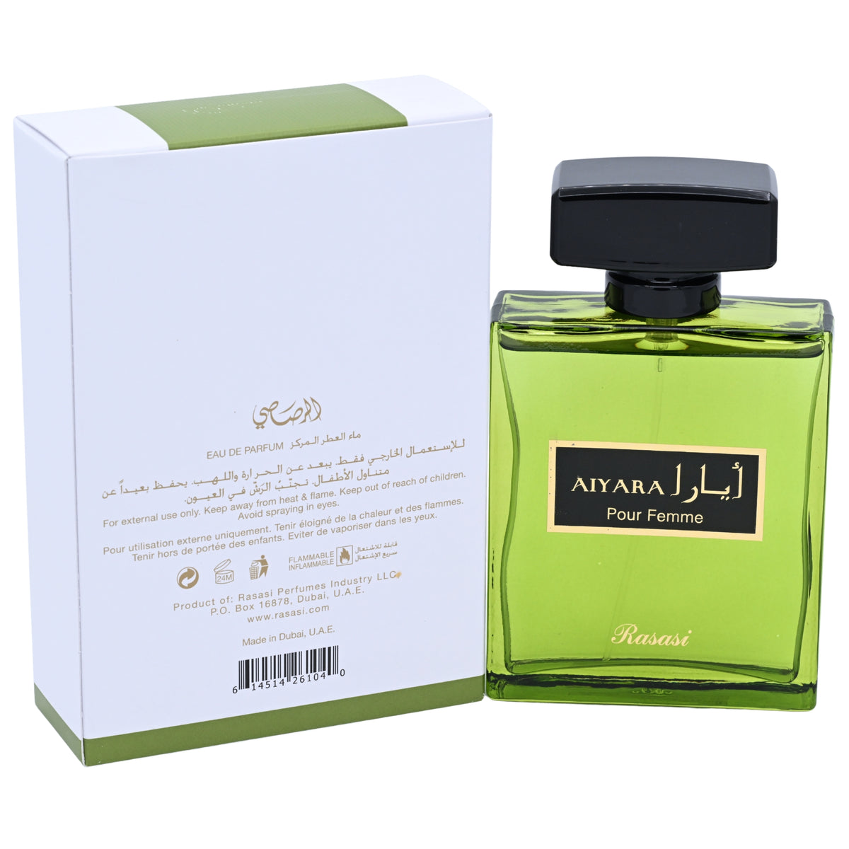 Rasasi Aiyara Eau de Parfum Spray for Women 3.38 oz / 100 ml (Rasasi) - New Retail Box 614514261040