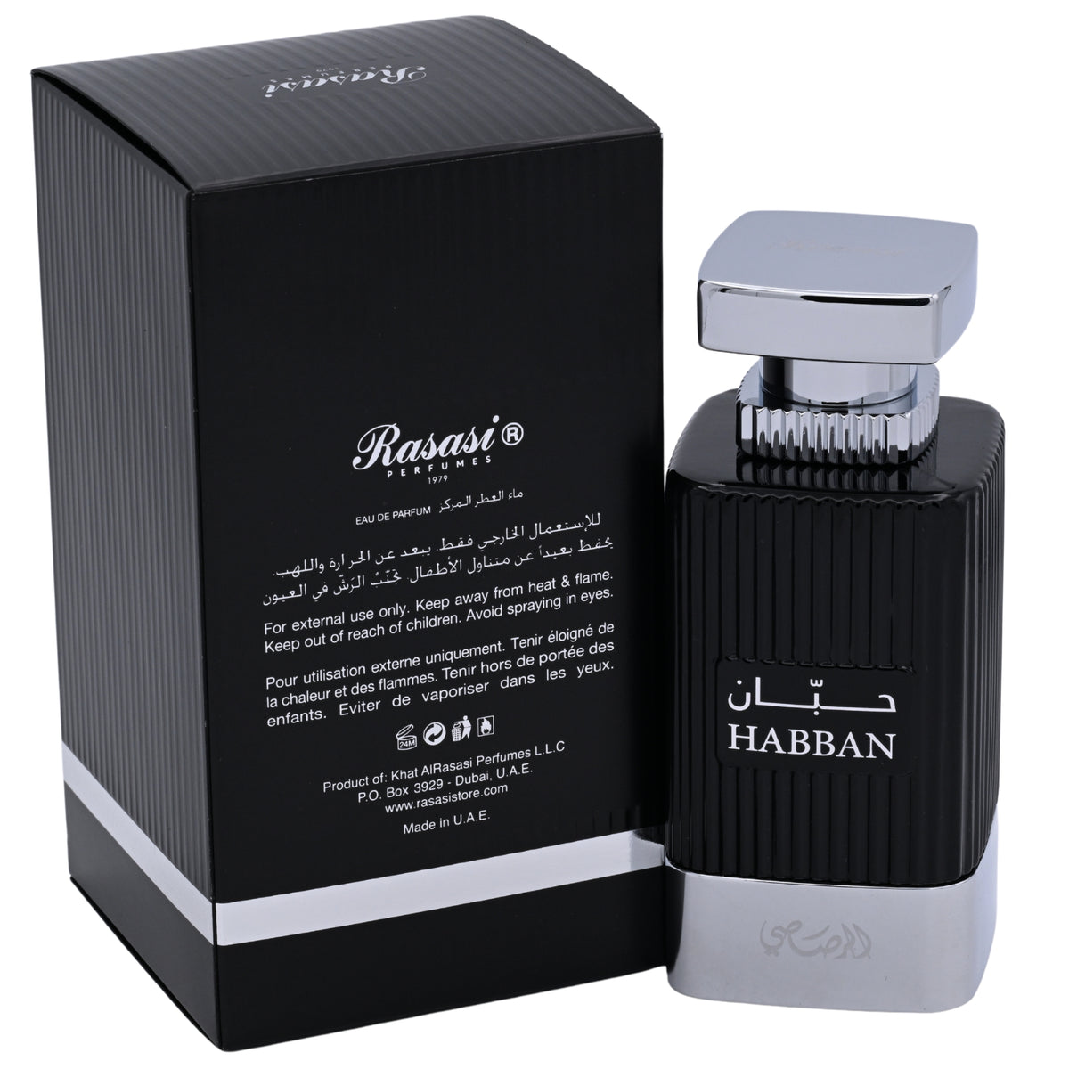 Rasasi Al Wisam Habban Eau de Parfum Spray for Unisex 3.38 oz (100 ml) by Rasasi 614514555071