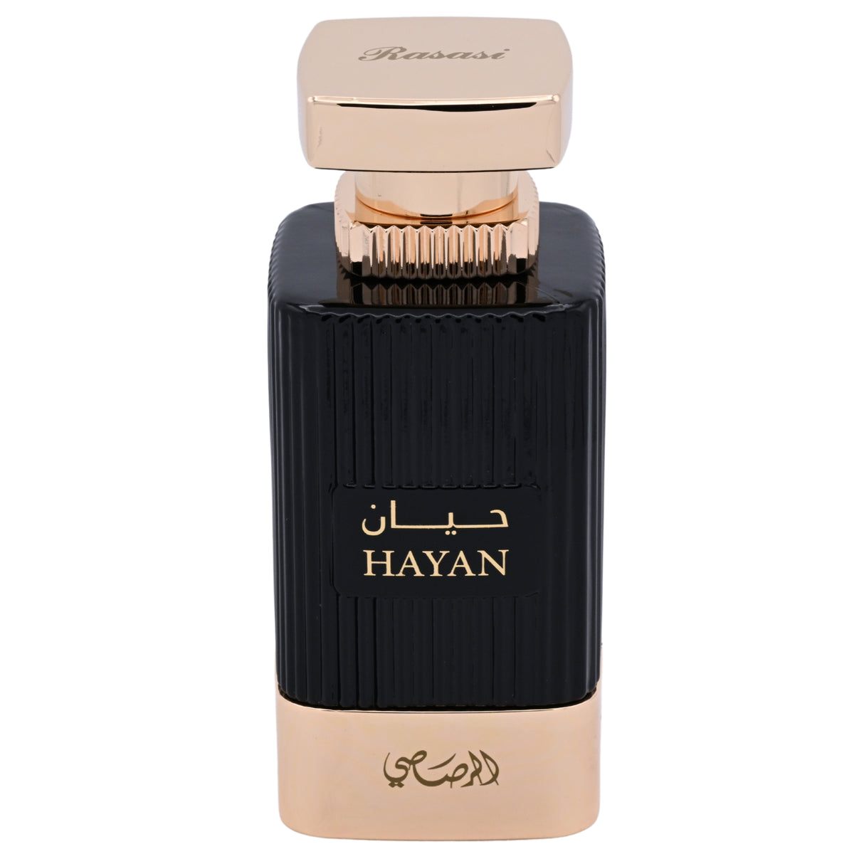 Rasasi Al Wisam Hayan Eau de Parfum Spray for Men 3.38 fl oz (100 ml) - New Retail Box 614514555064