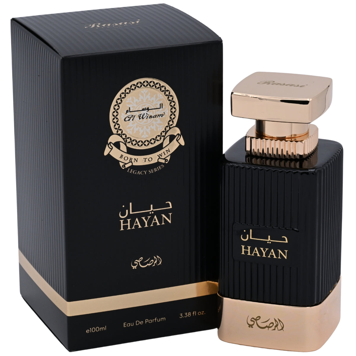 Rasasi Al Wisam Hayan Eau de Parfum Spray for Men 3.38 fl oz (100 ml) - New Retail Box 614514555064