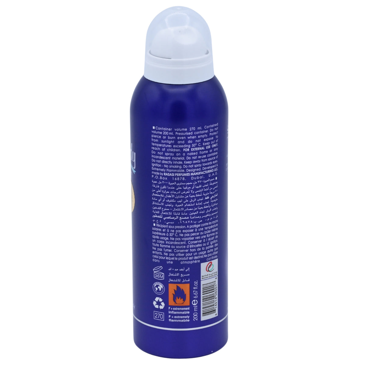 Rasasi Blue Lady Deodorant Body Spray Women, 6.67 oz 200ml 614514060018