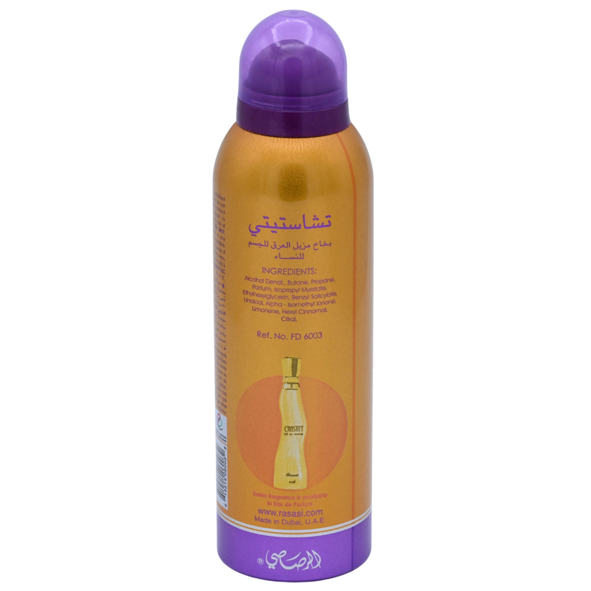 Rasasi Chastity Pour Femme Deodorant Spray for Women 6.7 oz (200ml) 614514060032