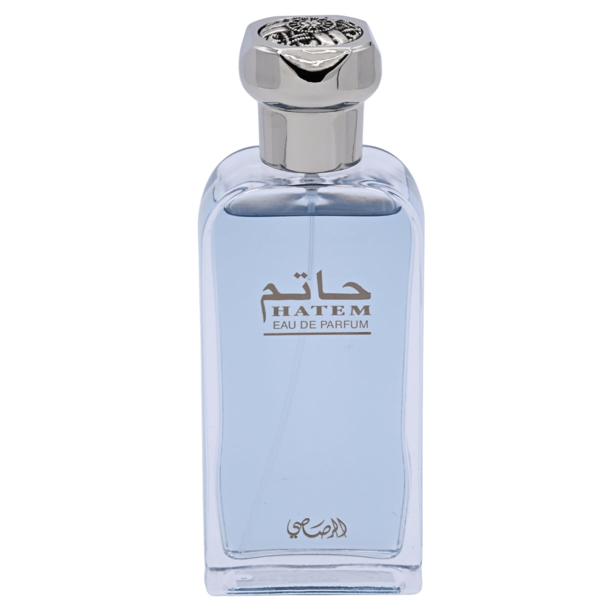 Rasasi Hatem Eau de Parfum (EDP) Spray for Men, 2.5 fl oz (75 ml) - New Retail Box 614514124017