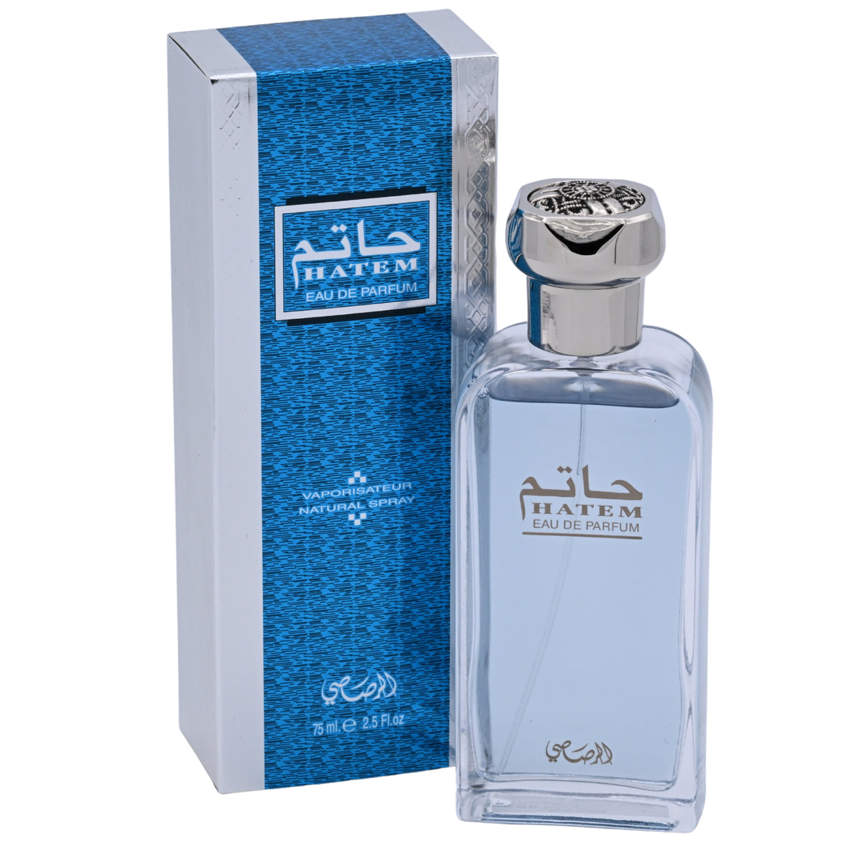 Rasasi Hatem Eau de Parfum (EDP) Spray for Men, 2.5 fl oz (75 ml) - New Retail Box 614514124017