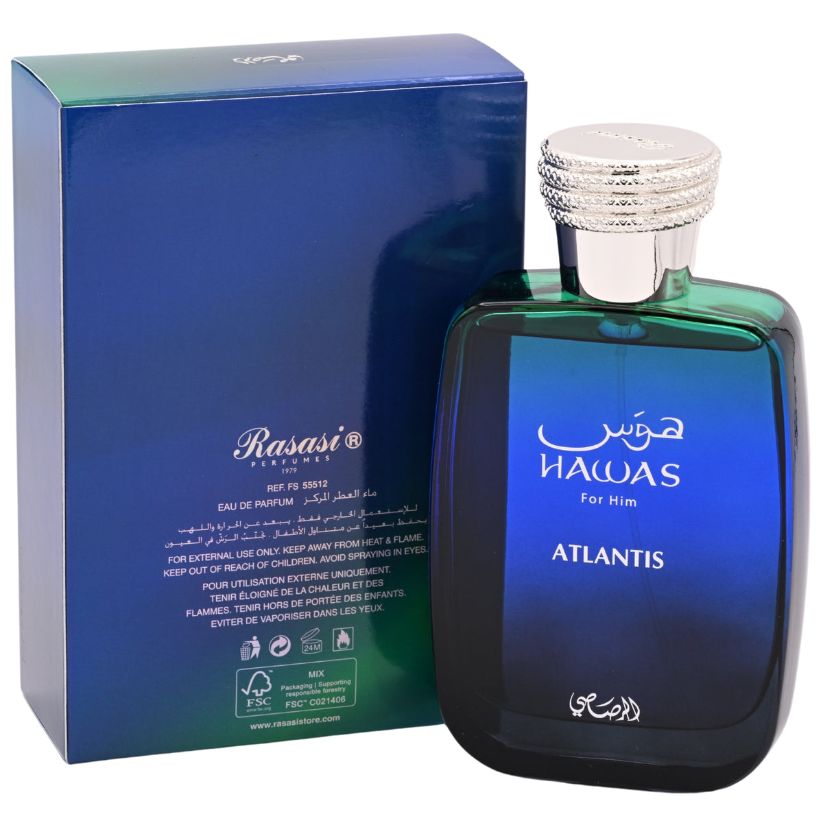 Rasasi Hawas Atlantis Eau de Parfum (EDP) Spray for Men 3.38 oz / 100 ml - Rasasi 614514555125