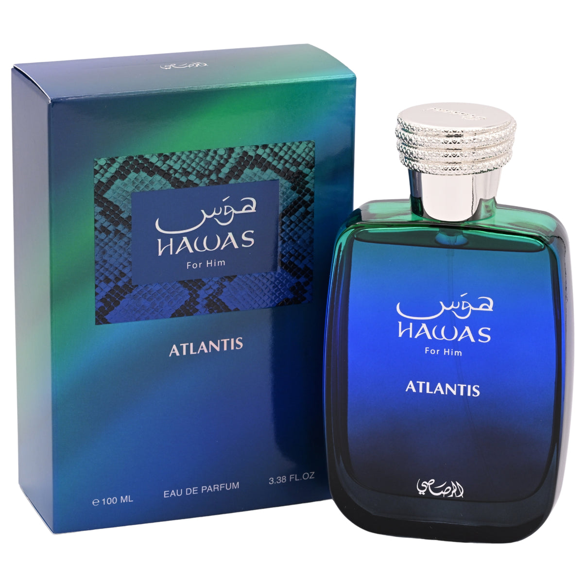 Rasasi Hawas Atlantis Eau de Parfum (EDP) Spray for Men 3.38 oz / 100 ml - Rasasi 614514555125