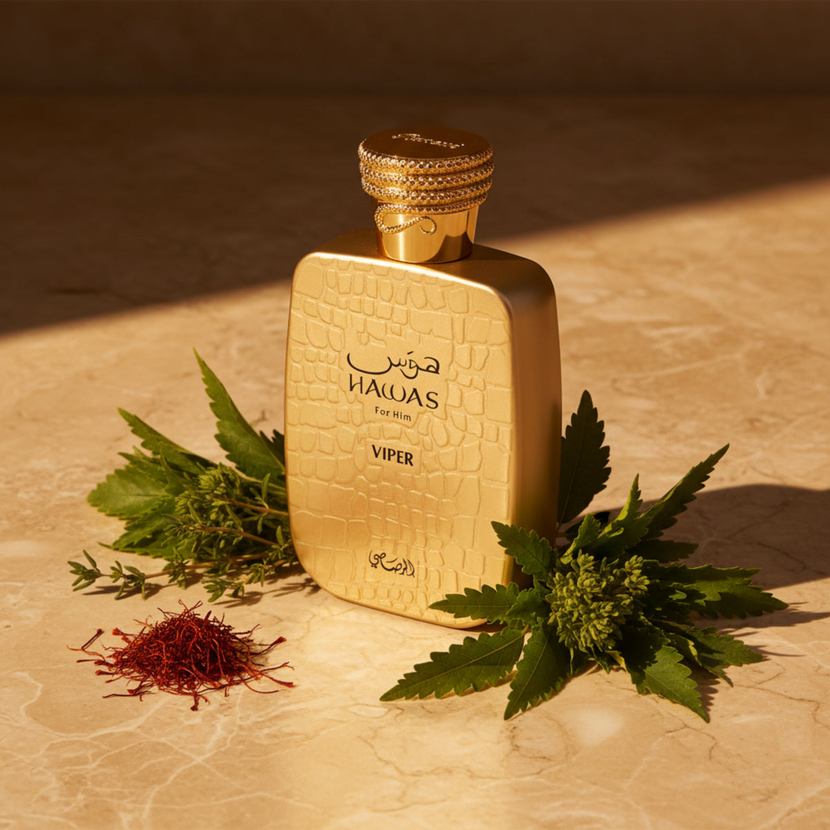 Rasasi Hawas Viper for Him Eau de Parfum Spray Cologne for Men 3.38 oz (100 ml) - New Retail Box 614514555132