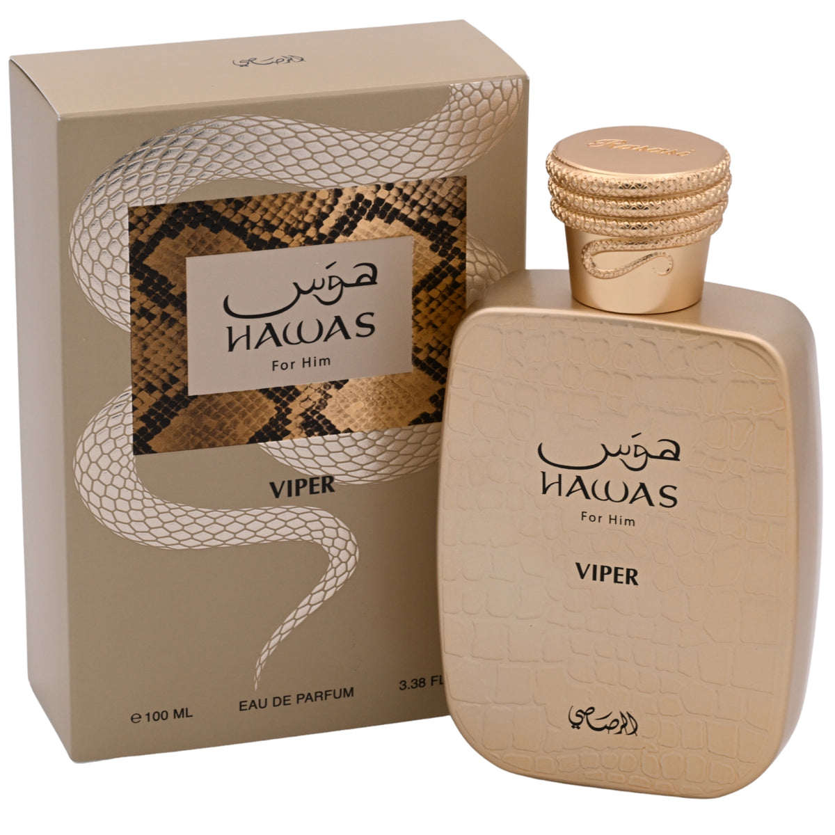 Rasasi Hawas Viper for Him Eau de Parfum Spray Cologne for Men 3.38 oz (100 ml) - New Retail Box 614514555132