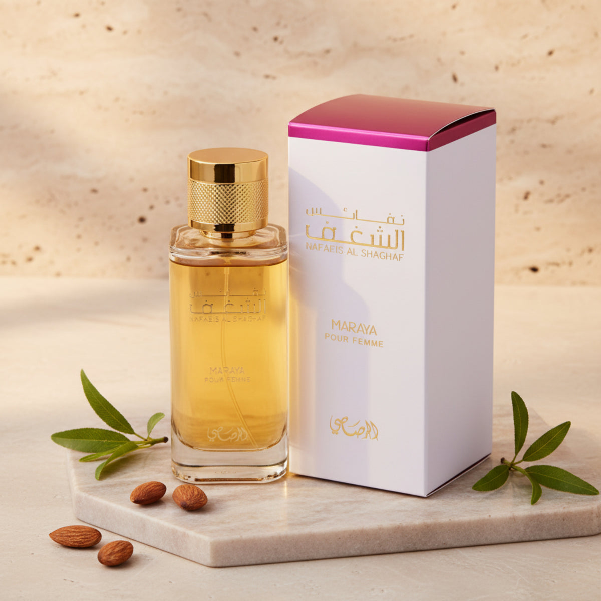 Rasasi Maraya Eau de Parfum Spray for Women 3.4 oz (100 ml) 614514555248