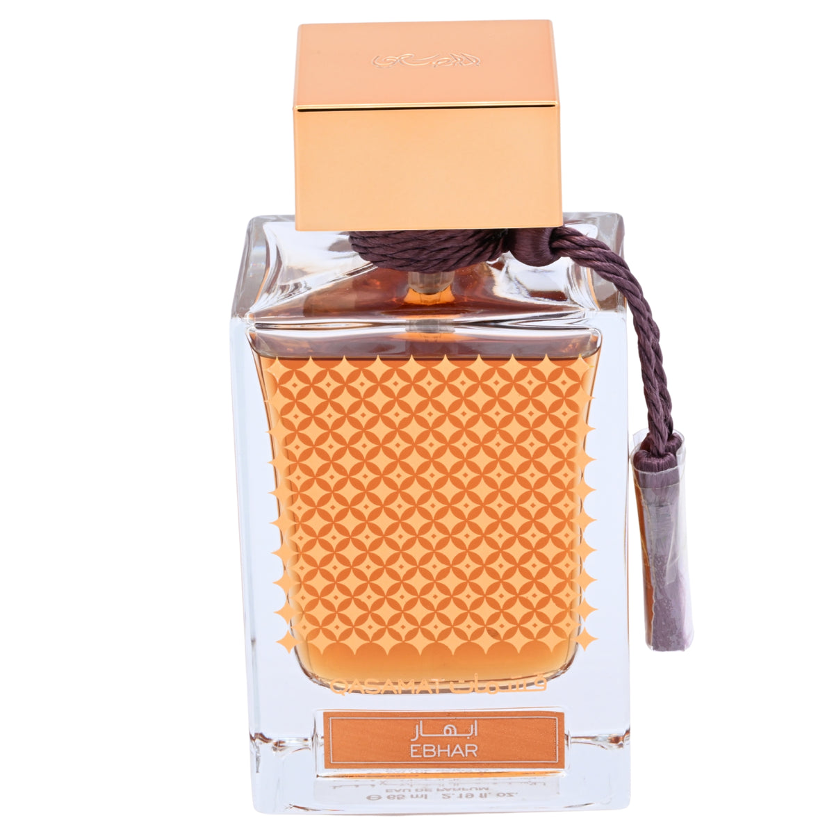 Rasasi Qasamat Ebhar Eau de Parfum Spray for Women 2.19 fl oz New Retail Box 614514338032