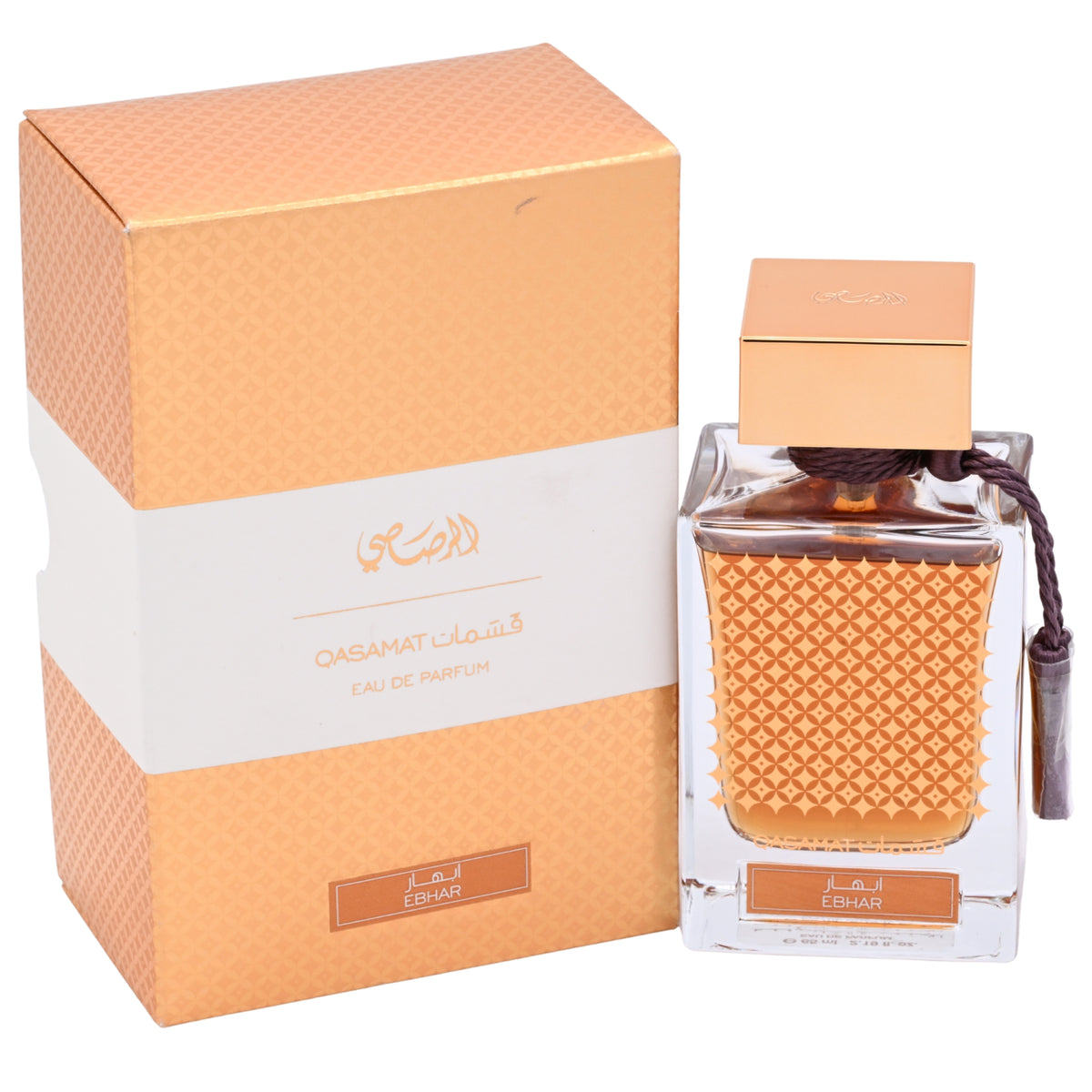 Rasasi Qasamat Ebhar Eau de Parfum Spray for Women 2.19 fl oz New Retail Box 614514338032