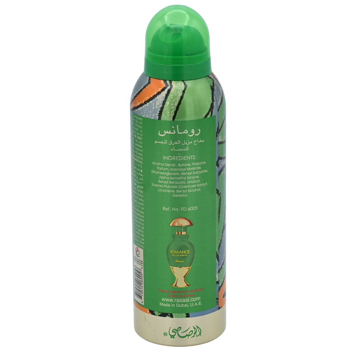 Rasasi Romance Pour Femme Deodorant Body Spray Women 6.7 oz 200ml 614514060056