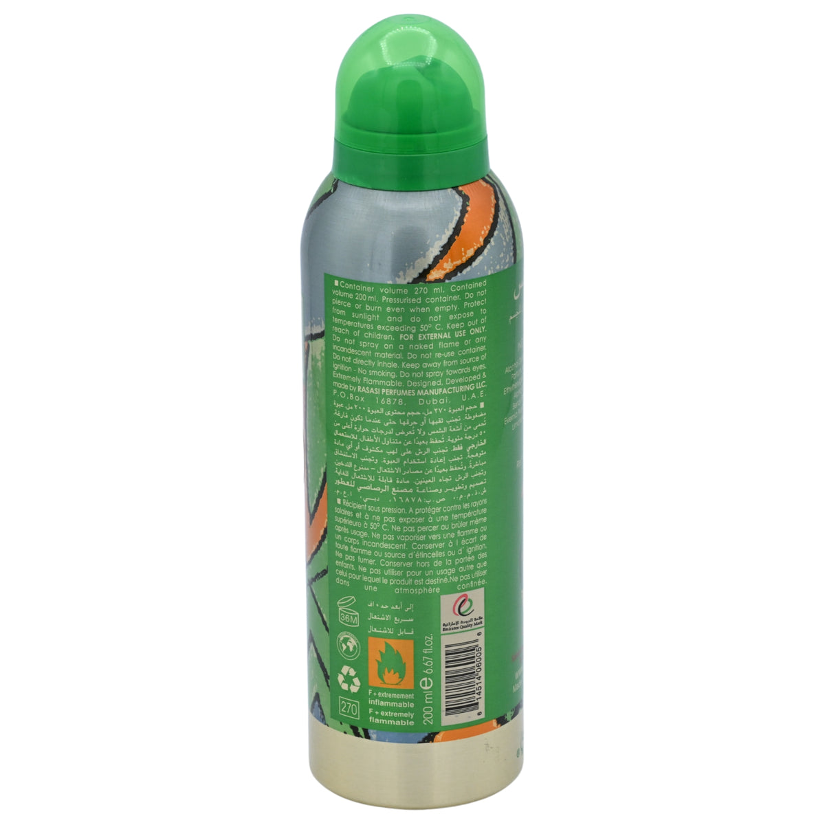Rasasi Romance Pour Femme Deodorant Body Spray Women 6.7 oz 200ml 614514060056