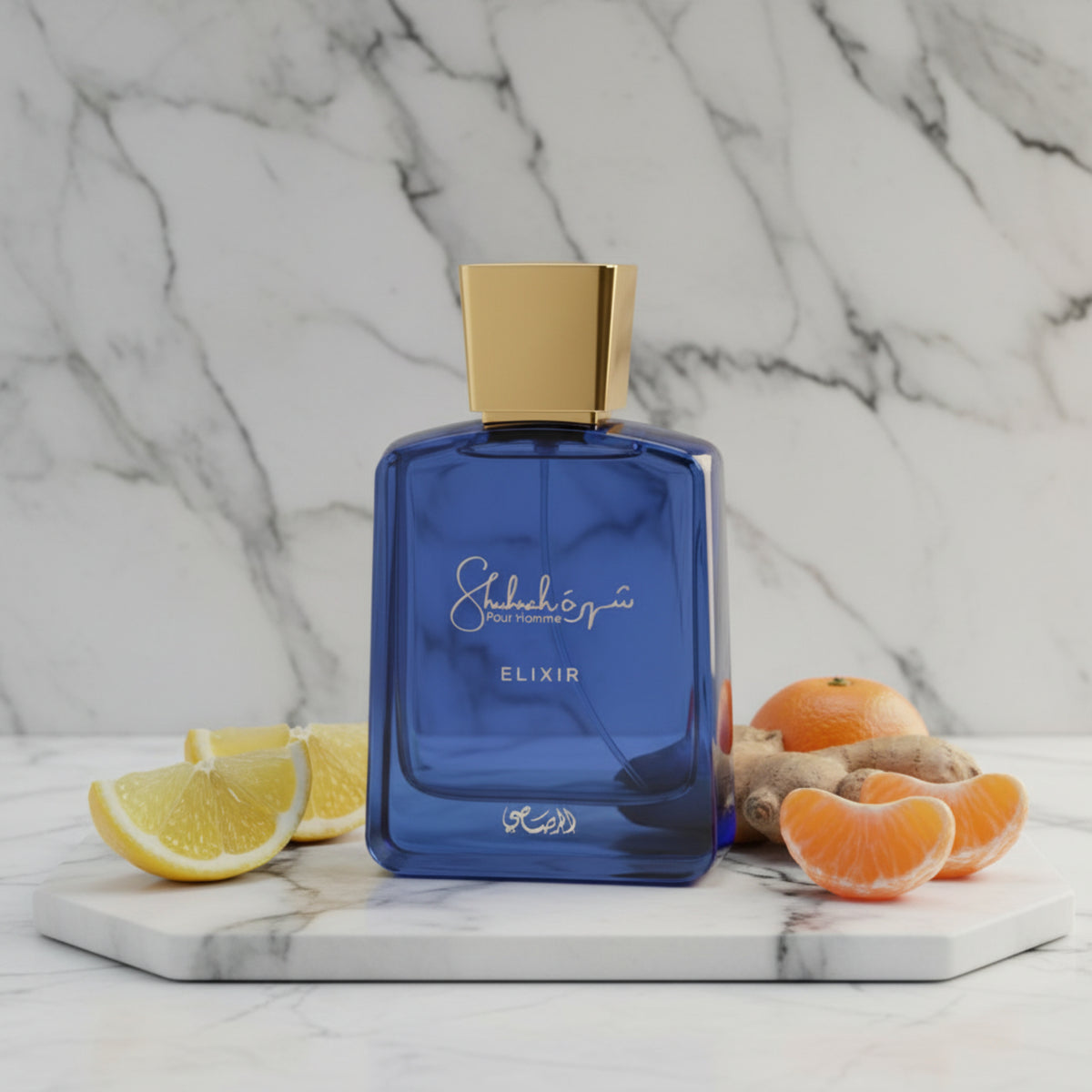 Rasasi Shuhrah Elixir Pour Homme EDP Spray Men 3 oz 90ml 614514339237