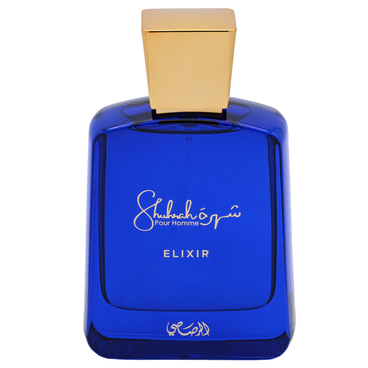 Rasasi Shuhrah Elixir Pour Homme EDP Spray Men 3 oz 90ml 614514339237
