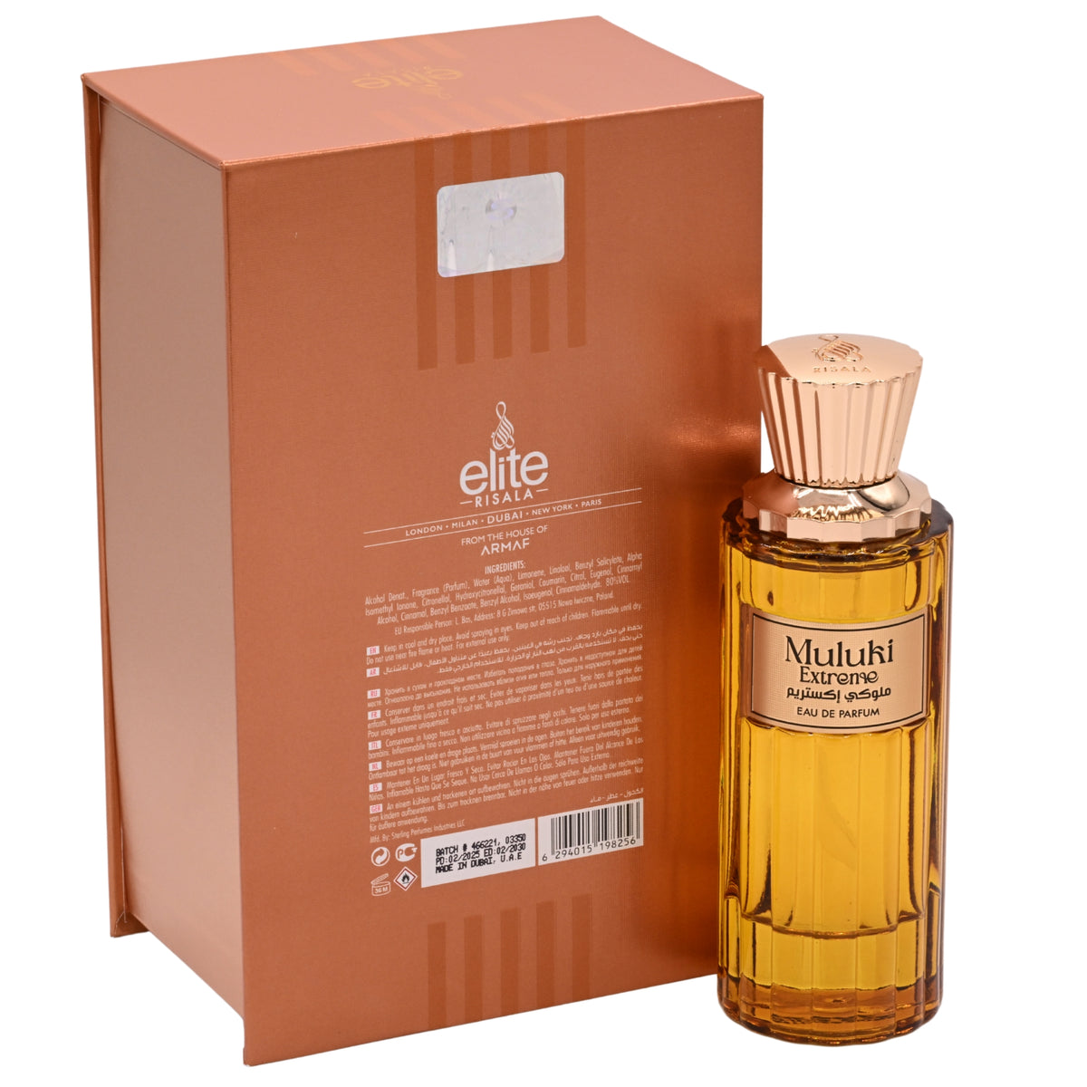 Risala Elite Muluki Extreme EDP Spray Men 3.4 oz 100ml New Box 6294015198256