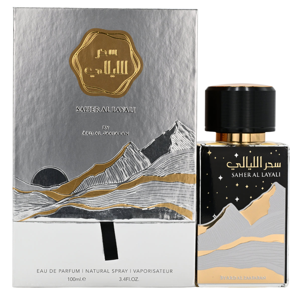 Saher Al Layali by Ard Al Zaafaran unisex EDP 3.3 / 3.4 oz New in Box 6438585524729