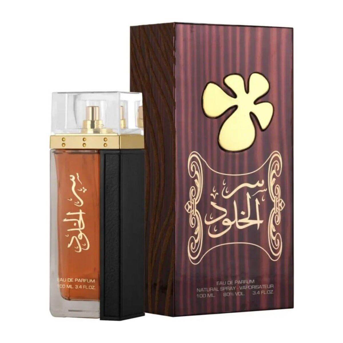 Ser Al Khulood Brown by Lattafa perfume for unisex EDP 3.3 / 3.4 oz New in Box 6291106066319