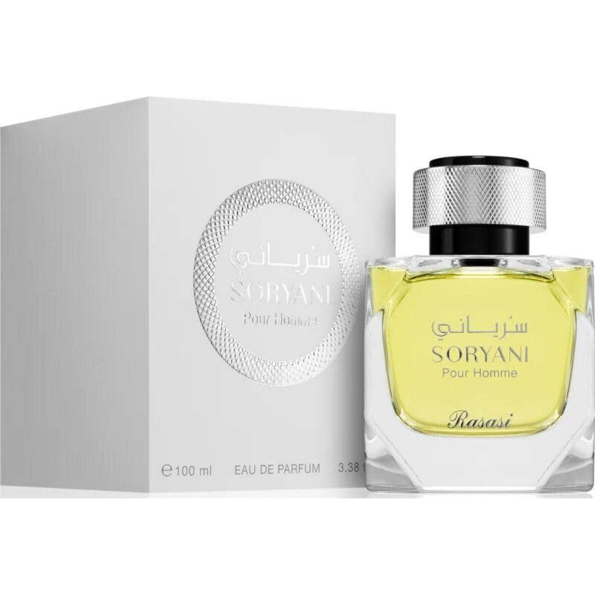 Soryani Pour Homme by Rasasi cologne EDP 3.38 / 3.4 oz New in Box 614514261019
