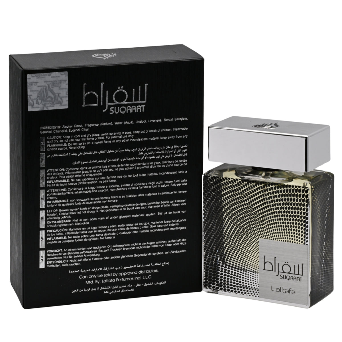 Suqraat by Lattafa perfume for unisex EDP 3.3 / 3.4 oz New in Box 6291108732045