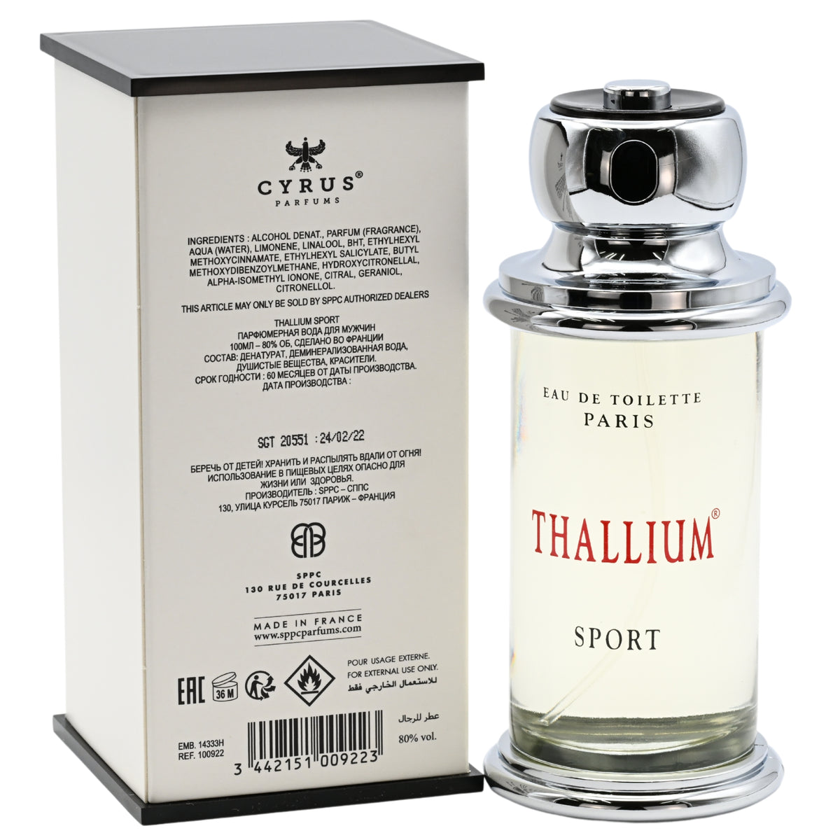 THALLIUM SPORT by YVES DE SISTELLE for Men EDT 3.3 / 3.4 oz New In Box 3442151009223