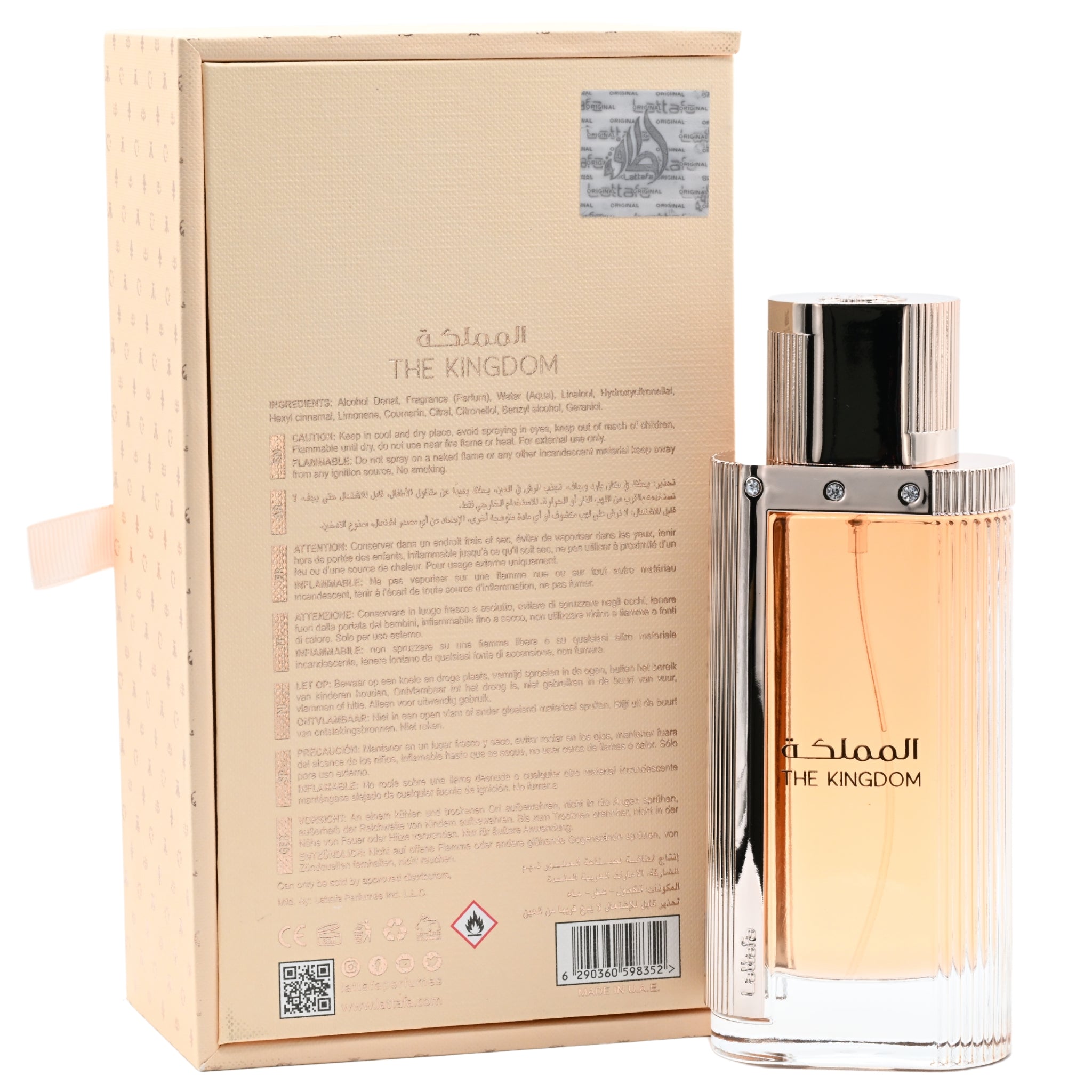 The Kingdom by Lattafa perfume for women EDP 3.3 / 3.4 oz New in Box