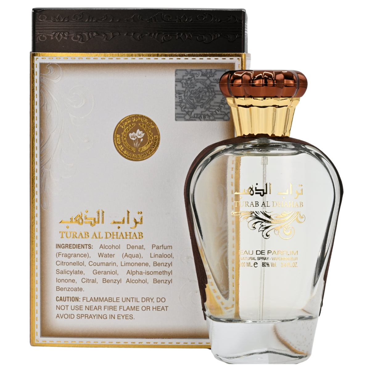 Turab Al Dhahab by Ard Al Zaafaran perfume for her EDP 3.3 / 3.4 oz New in Box 6423080593851