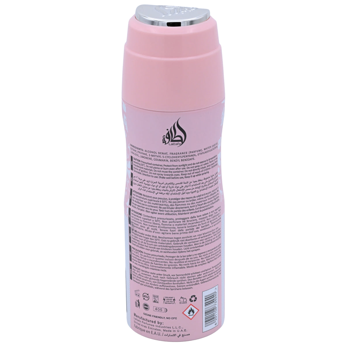 Yara by Lattafa perfume spray for women 6.67 oz New Can 6291108734940