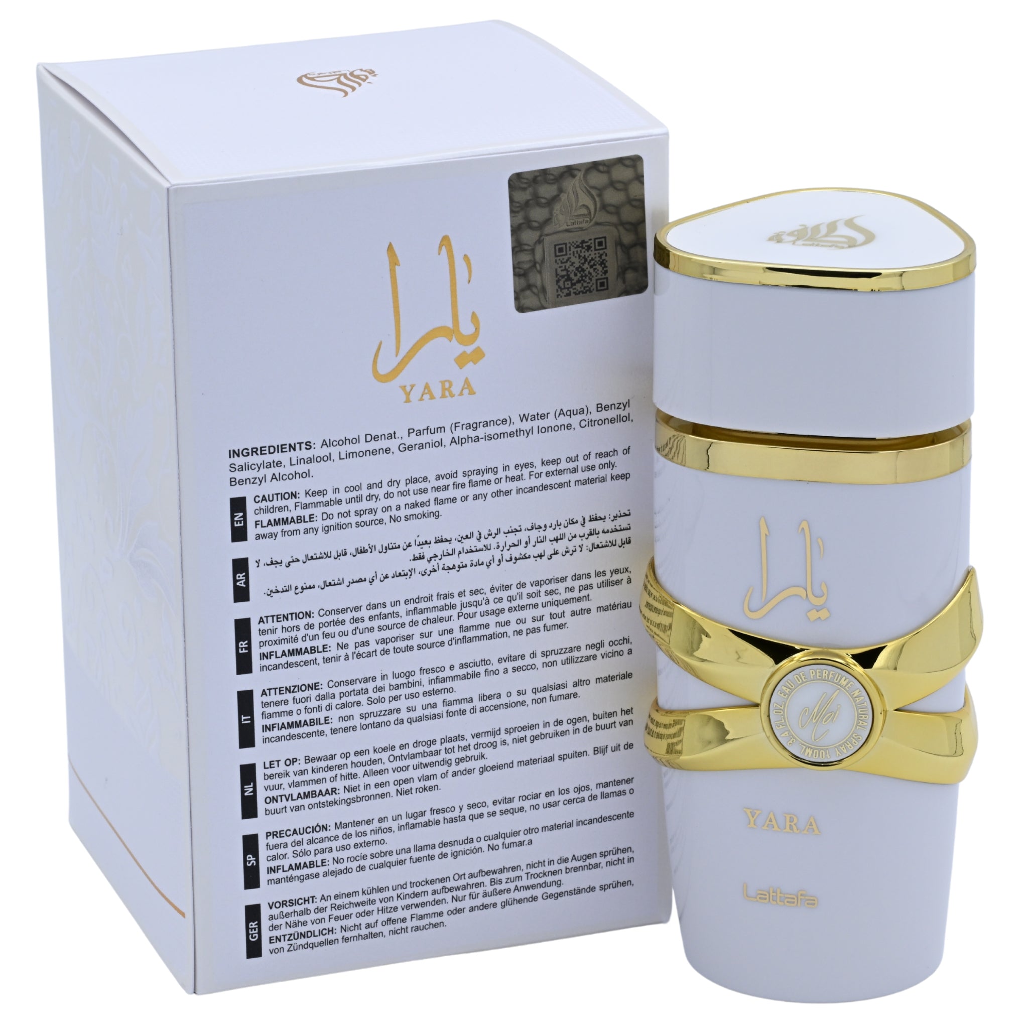 Yara Moi by Lattafa Perfume EDP 3.3/3.4 oz New