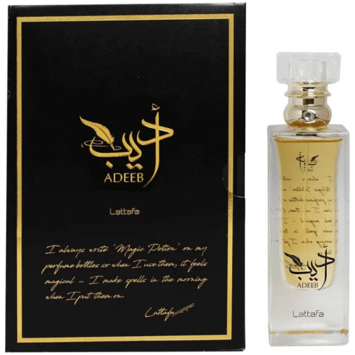 Adeeb by Lattafa perfume for unisex EDP 2.72 oz New in Box 6291107453422